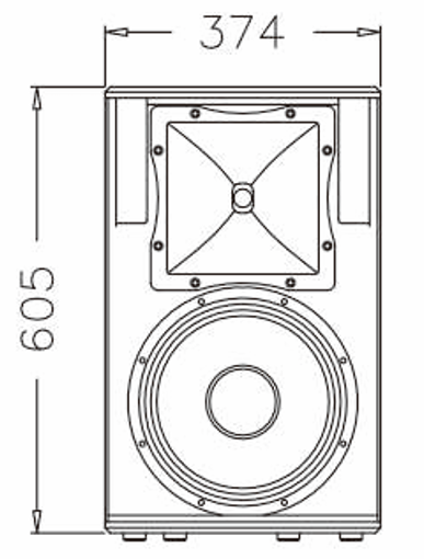 U112DA 12'' Two-way Full-range Loudspeaker
