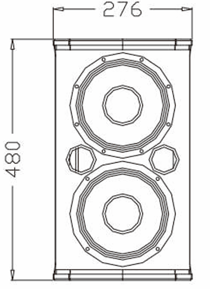 S208 2x8 Inch Two-way Full Range Speaker Cabinet 