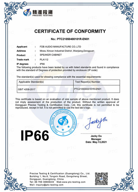 IP66-PLA112