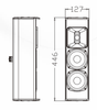 IP56 CL4023B/CL4023W 2x4" Column Speaker