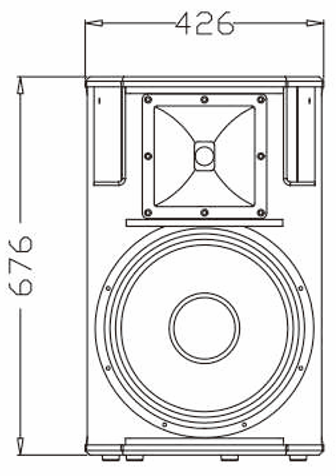 S115DA 15'' Two-way Active Multi-purpose Speaker