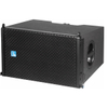 DLA112 12" Full Range Line Array Speaker 