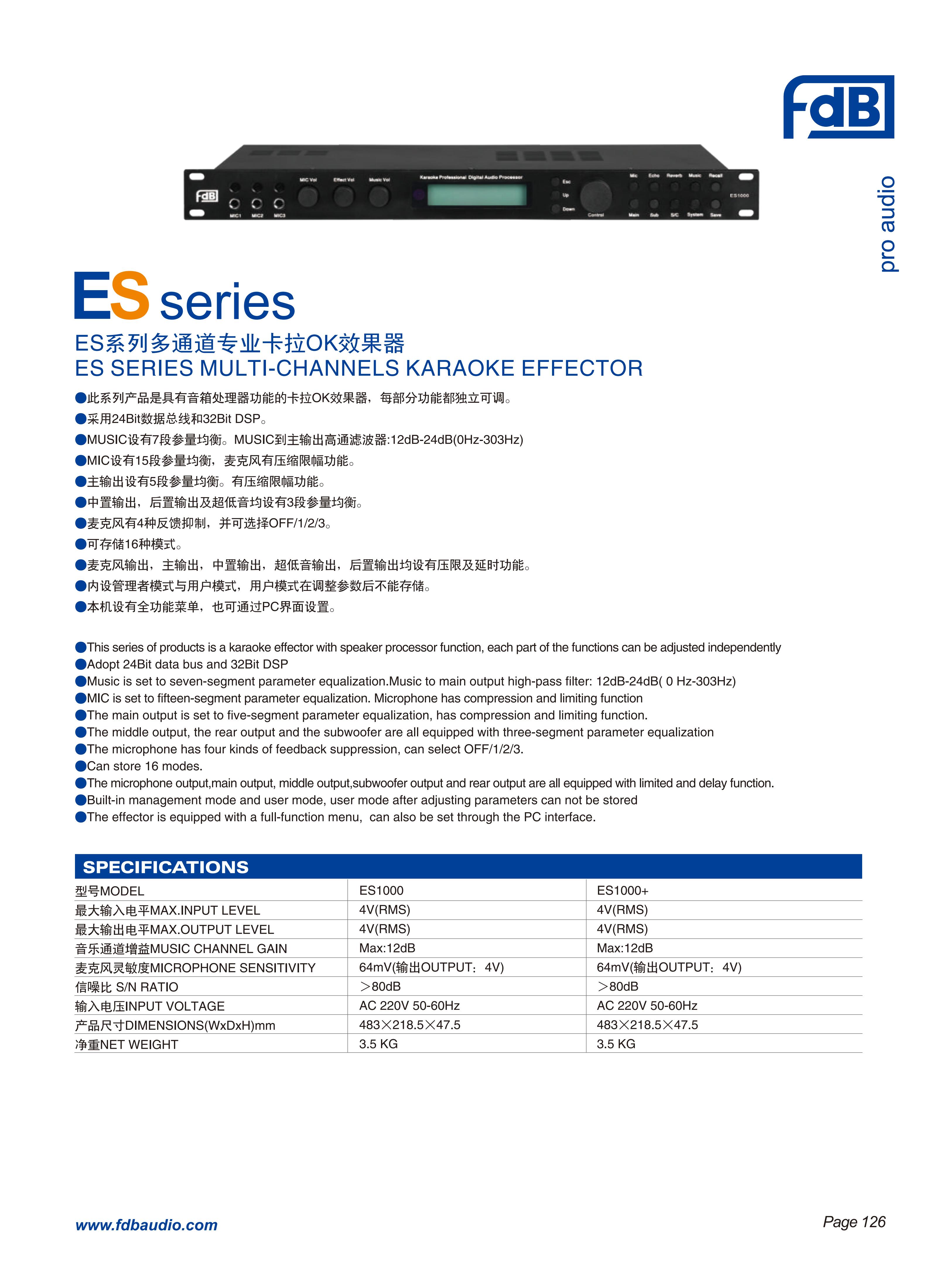 FDB Products Catalog 2023 _127_01