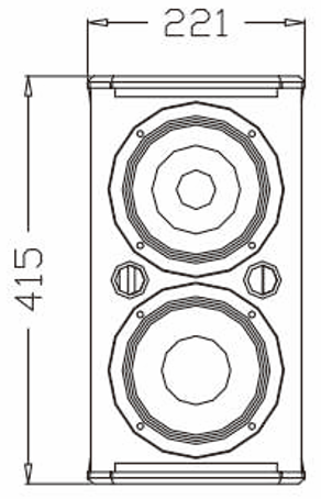 S206 2x6.5 Inch Two-way Full Range Speaker 