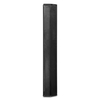 K803 Full-range Column Speaker