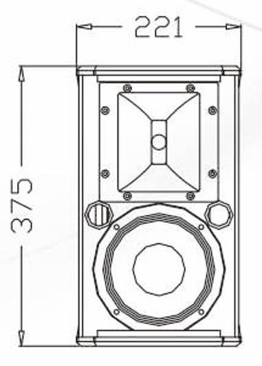 S106 6.5'' Two-way Full Range Speaker 