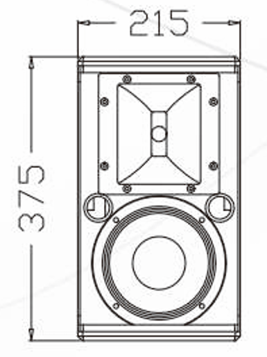 U106Ⅵ 6.5'' Two-Way Full Range Speaker 