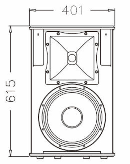 U112HVI 12'' Full Ranfge Speaker