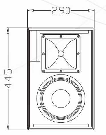 FT82 8'' Two-way Professional Speaker