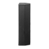 K403 Full-range Column Speaker