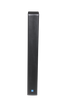 K6 4×6'' Two-way Column Speaker